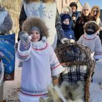"Чудесани"