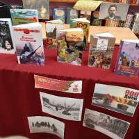 «Детям о блокаде Ленинграда»