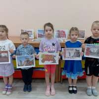 "Память о Сталинградской битве"