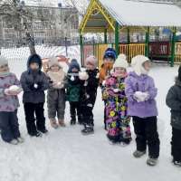 "Весна пришла, но снега много"