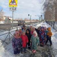 "Уроки безопасности"