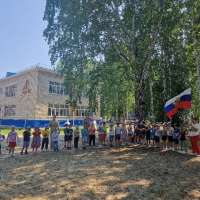 "Моя Россия"