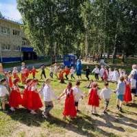"День Тюменской области"