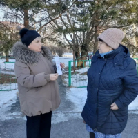 "Белая лента"