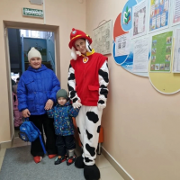 "Утро радостной встречи"
