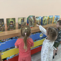 «Весёлый день с Корнеем Чуковским»