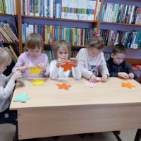"Космическое путешествие"