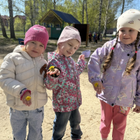 «День одуванчика»
