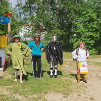 " Пусть детство будет солнечным всегда! "