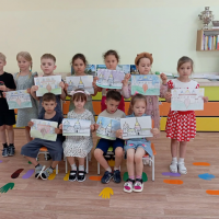 "Мой город"