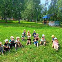 "Лето вот оно какое"