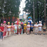 "День Ивана Купала"