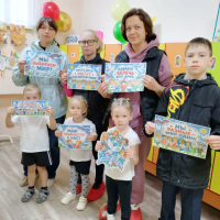 "Мир начинается с нас"