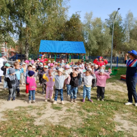 "Будь здоров!"