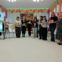 "Возрастные особенности детей 4-5 лет"